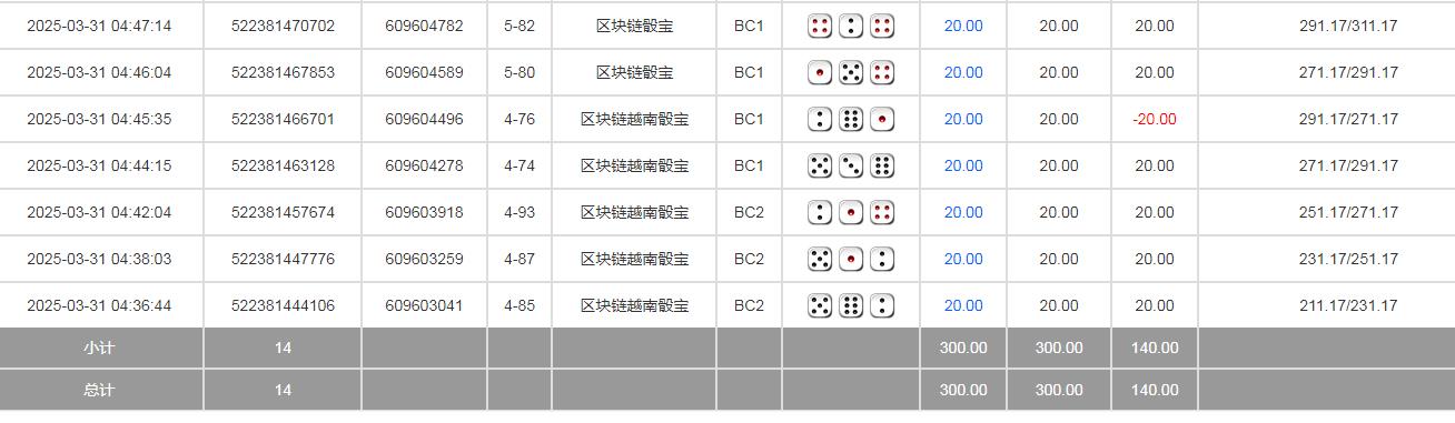 360截图20250331194325396.jpg