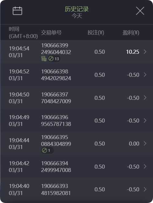 QQ20250331-191051.png