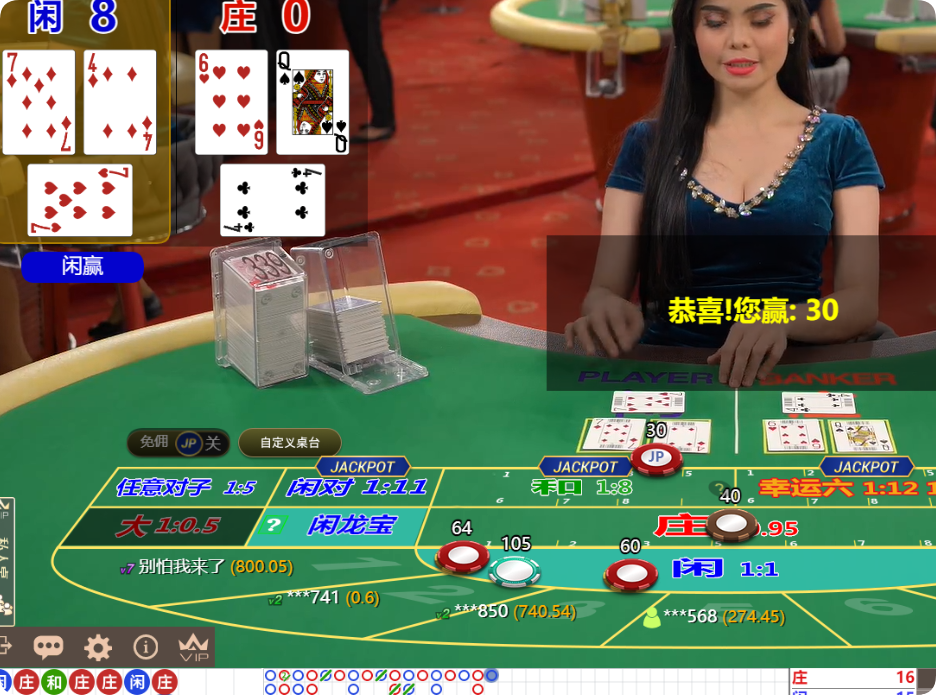QQ20250331-191507.png