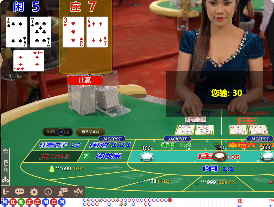 QQ20250331-192034.png