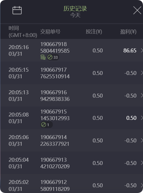 QQ20250331-201652.png
