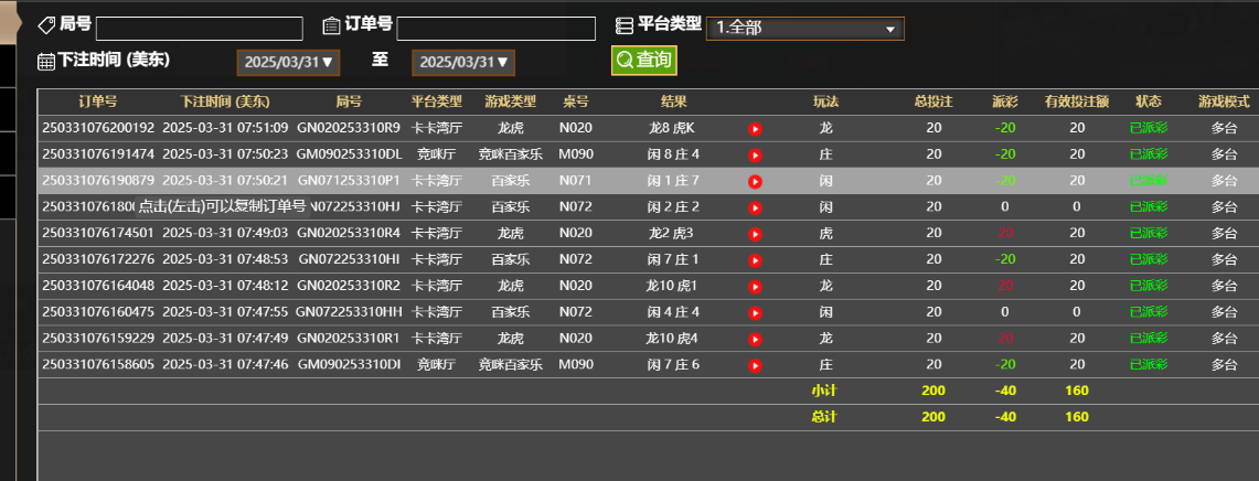 97834b8d4e2bcc7237abc4c8b060b5c1.png