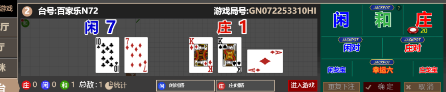 7035588a92d8b5fde9440178666ce73c.png