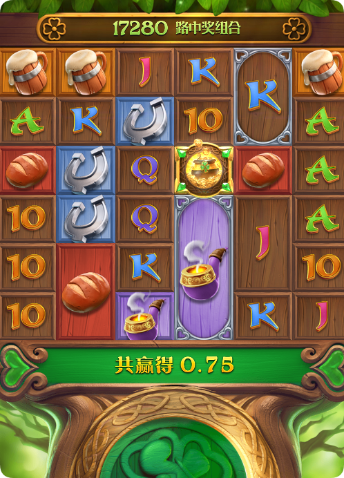 QQ20250401-052532.png