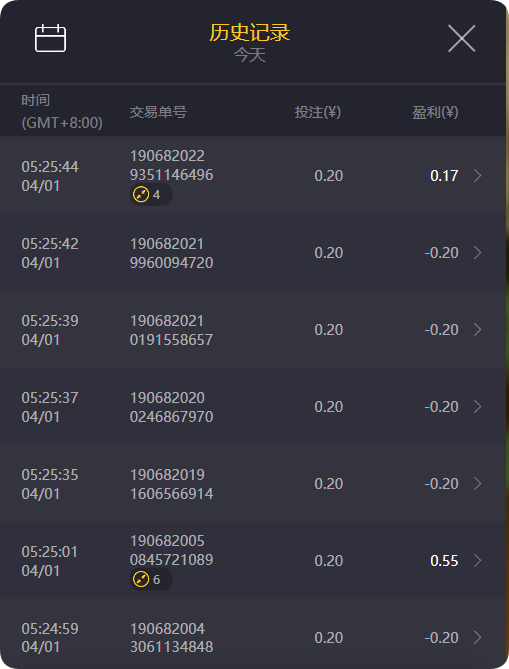 QQ20250401-052930.png