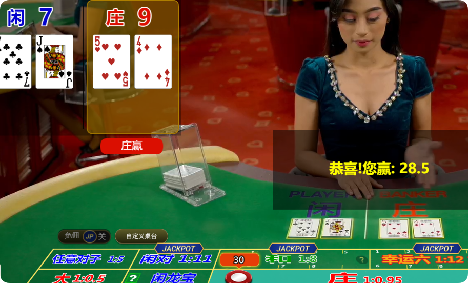 QQ20250401-052106.png