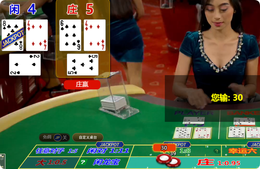 QQ20250401-052237.png