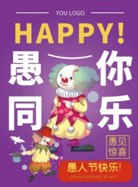 微信截图_20250331183008.png
