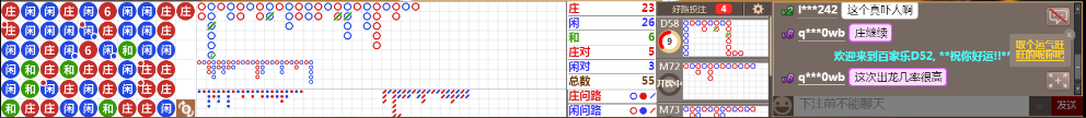 D52 0905.png