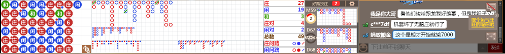 D53 0926.png