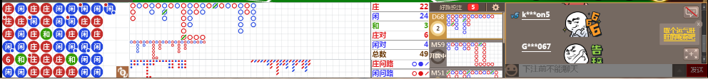 D69 0931.png