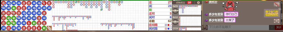 D55 1112.png