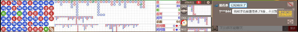 D57 1138.png