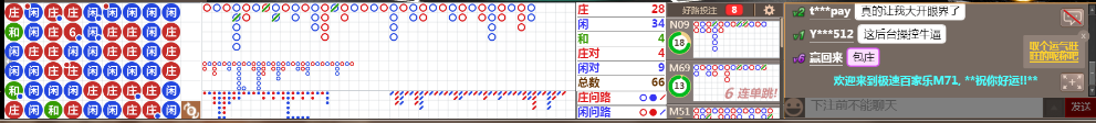 M71 1110.png