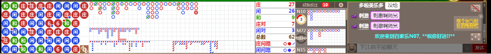 N07 1129.png