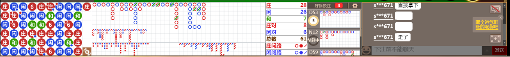 N09 1130.png