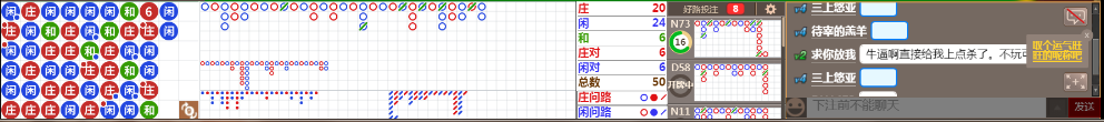 N16 1108.png