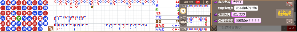 N31 1132.png