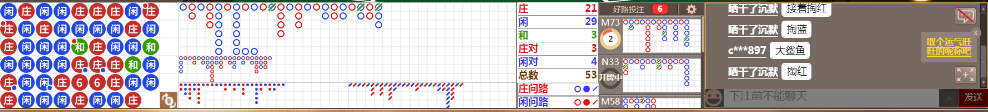 N32 1133.png