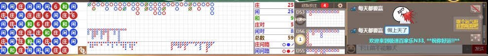 N33 1132.png