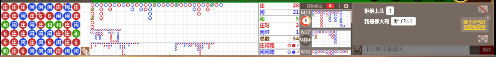 N10 1134.png