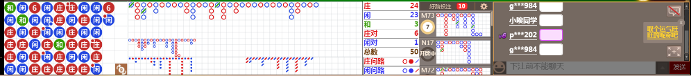 N12 1135.png