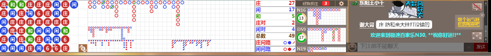 N30 1136.png
