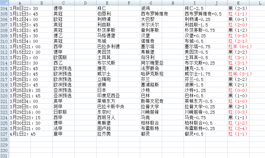 QQ20250401-154204.jpg