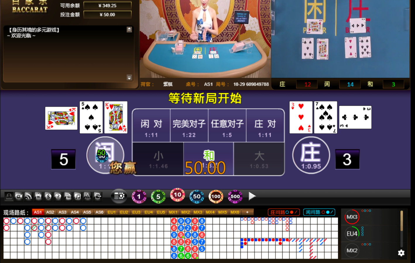 QQ20250401-175022.jpg