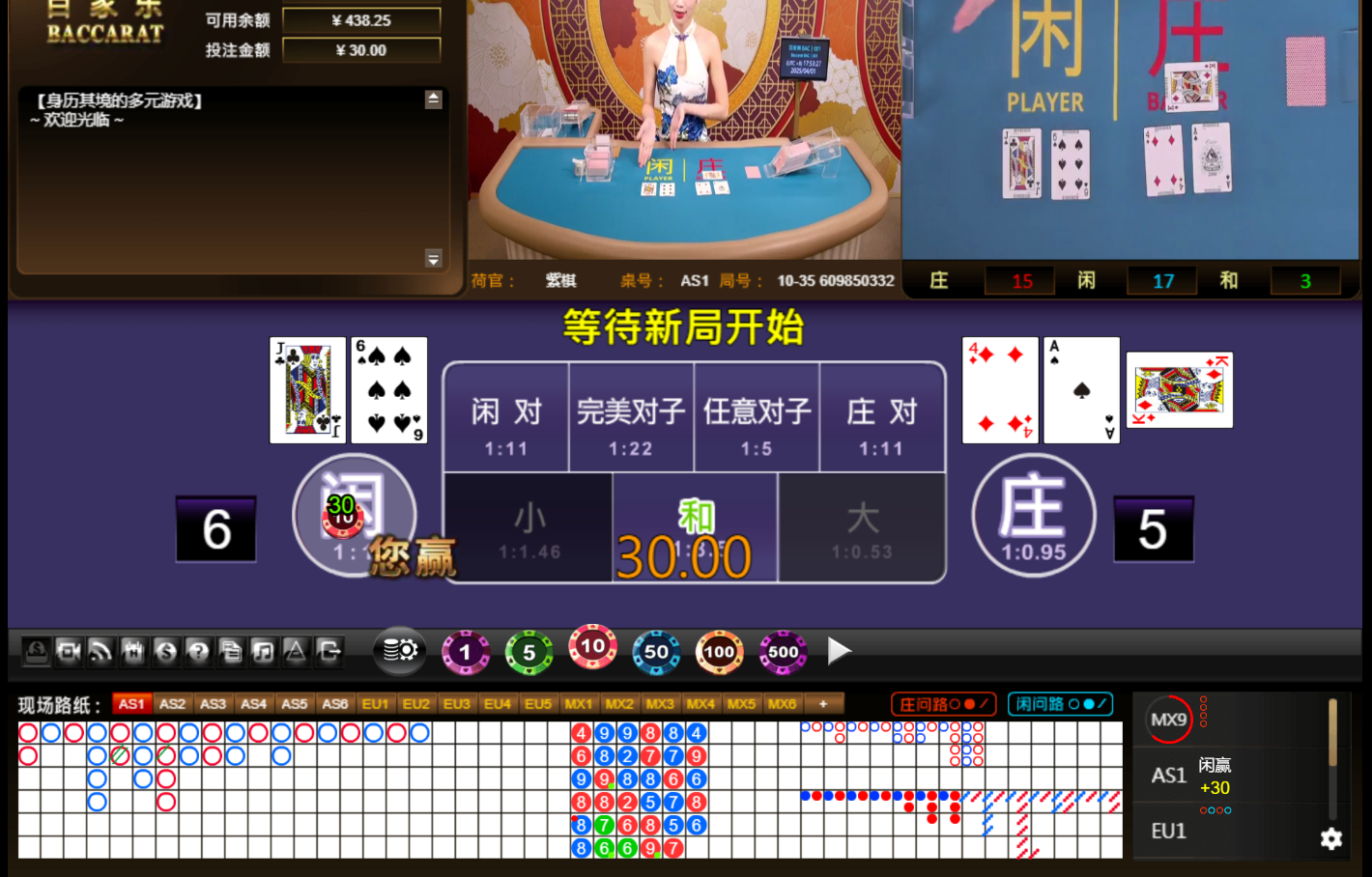 QQ20250401-175336.jpg