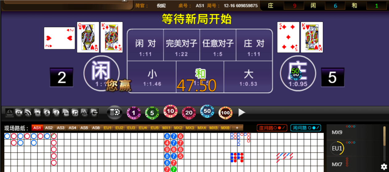 QQ20250401-185231.png