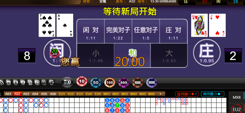 9ab0f58a6d99a448911d437c110acd8d.png