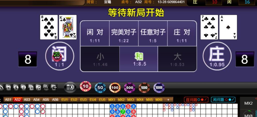 887223e09b02e00fdcc6aea63808bcc4.png