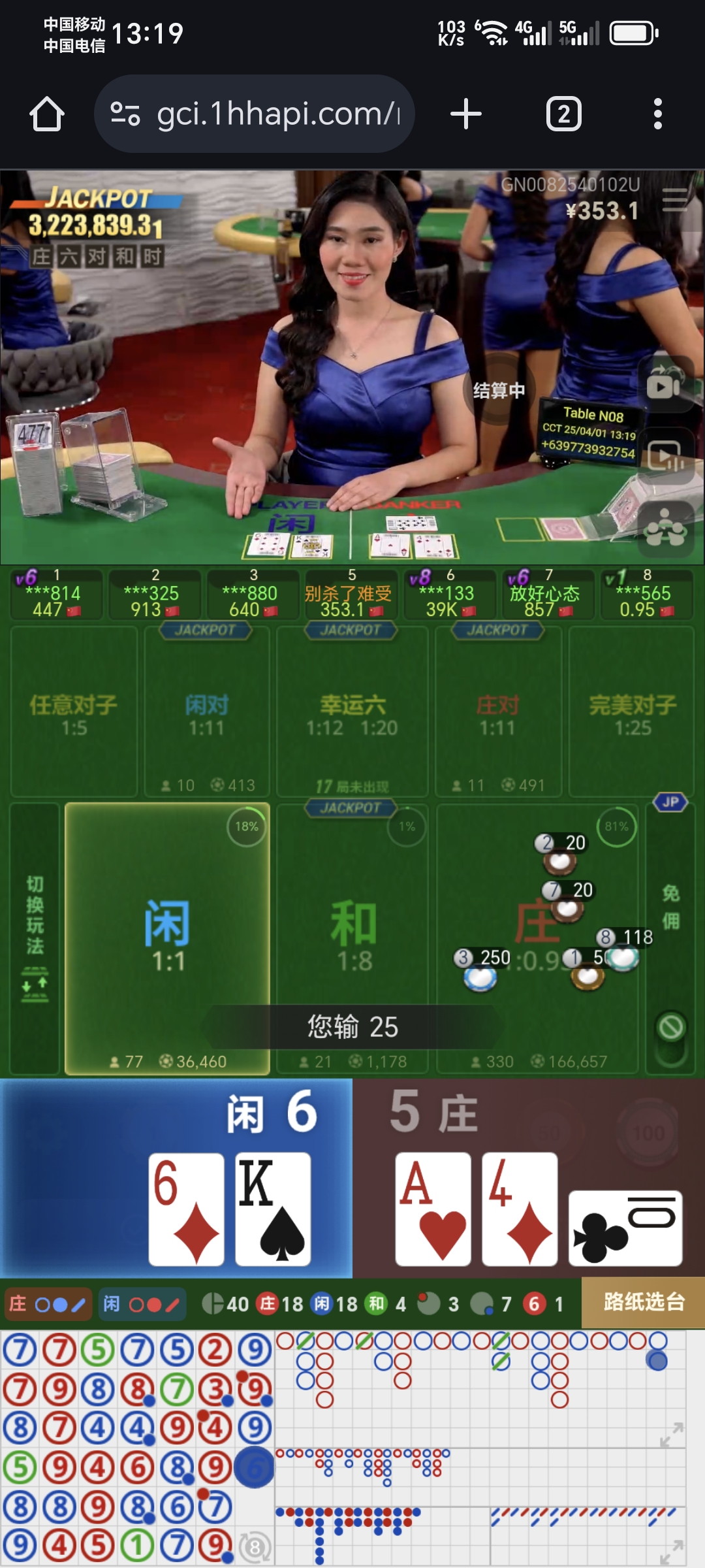 5.jpg