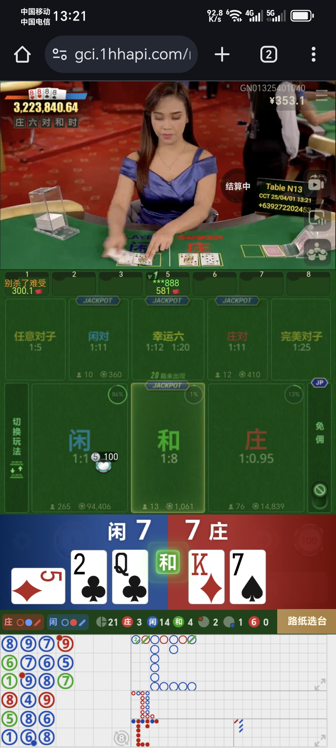 6.jpg