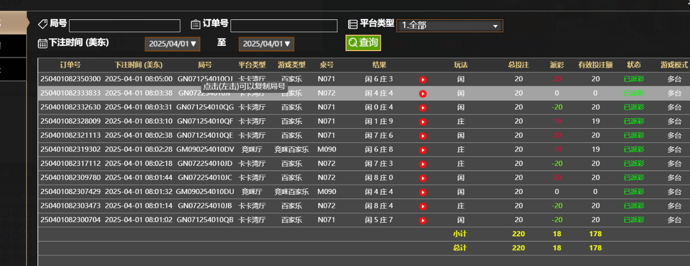 47ced4bb62096ed236c6326650ca89b2.png