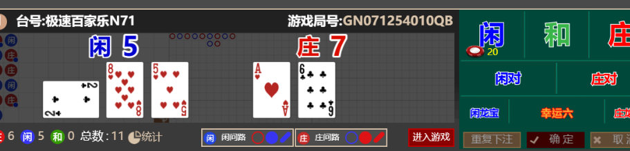 e4883218e6da2b6e7b0dfeb672fbbb65.png