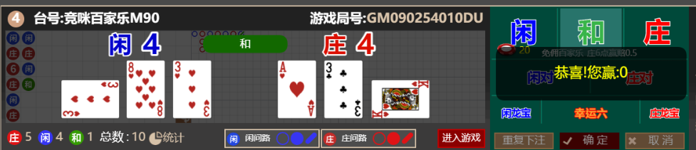 ec3429a01c7bdbe2f1d01e566566f5d3.png