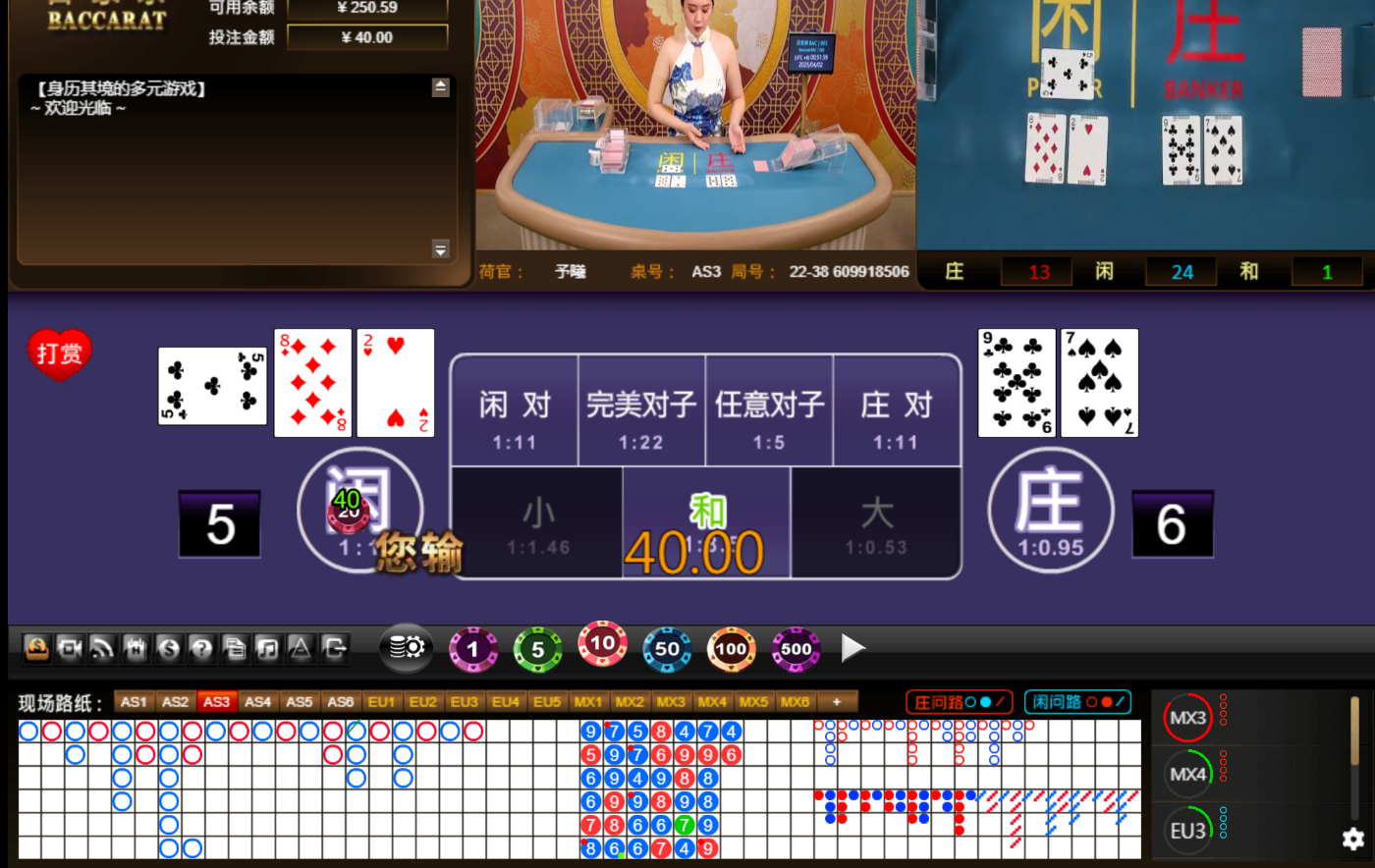QQ20250402-005150.jpg