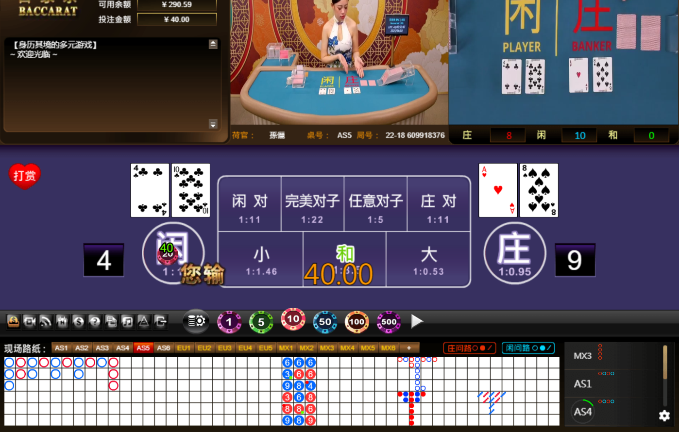 QQ20250402-005057.jpg