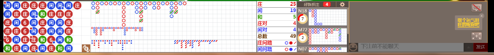 D51 1006.png