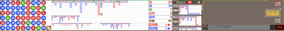 D52 1000.png