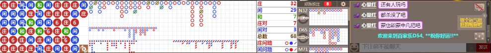 D54 0939.png