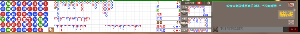 D55 1001.png