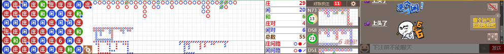 D65 1020.png