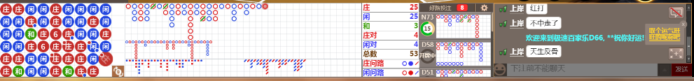 D66 1020.png