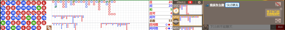 D57 1012.png