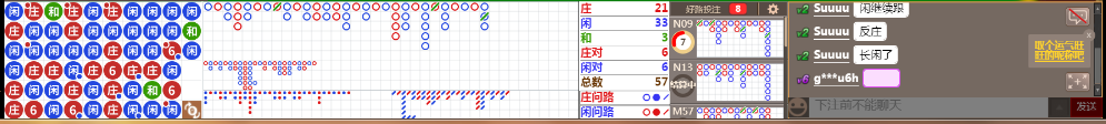 M52 1004.png