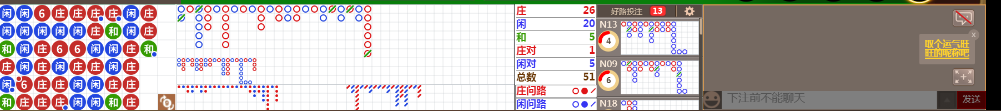 M57 1005.png