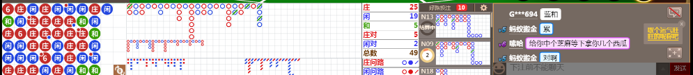 M72 1006.png
